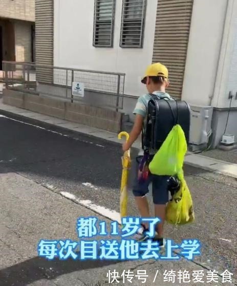 日本|日本一位11岁男孩的清晨,刺痛无数中国家庭,别做“有毒”父母