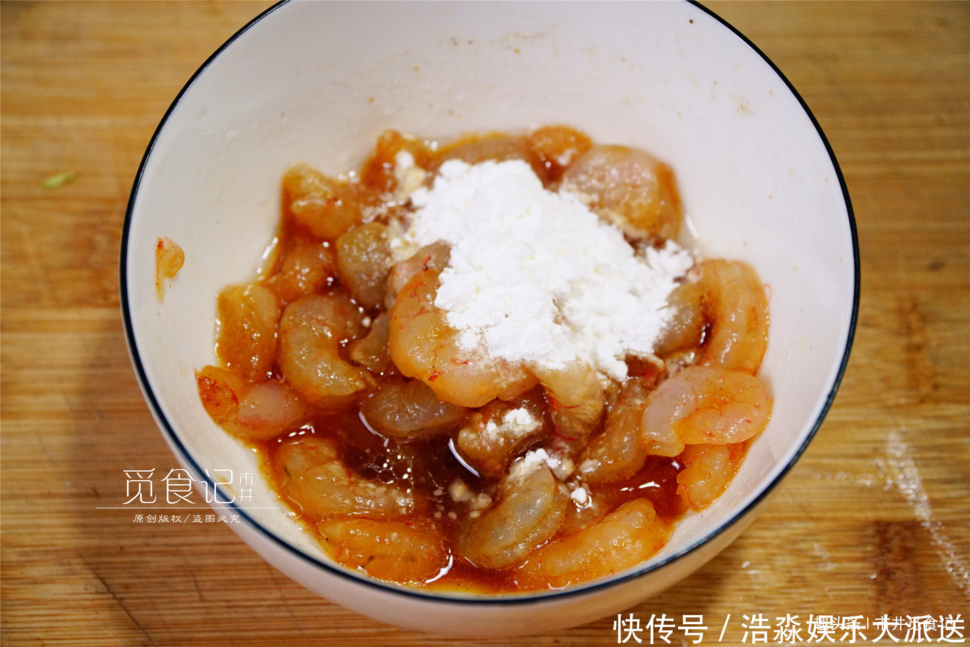 含量|夏天别放过的一道菜,叶酸含量高,比吃肉养人,3元一斤要多吃