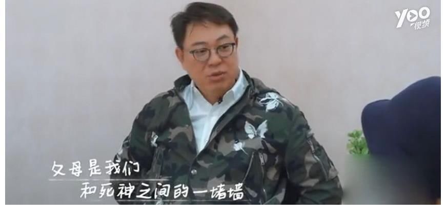 聊天记录|痛失挚爱8年后，撒贝宁痛哭：“我爱的人，再也回不来了”