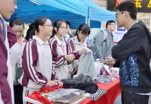 年龄|组图带你看看中国校服进化史，你穿过哪一件？一不小心暴露了年龄