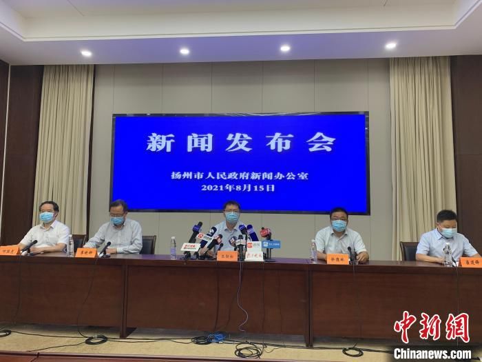 确诊|扬州连续两日新增确诊降至20例以下 主要集中在管控人群