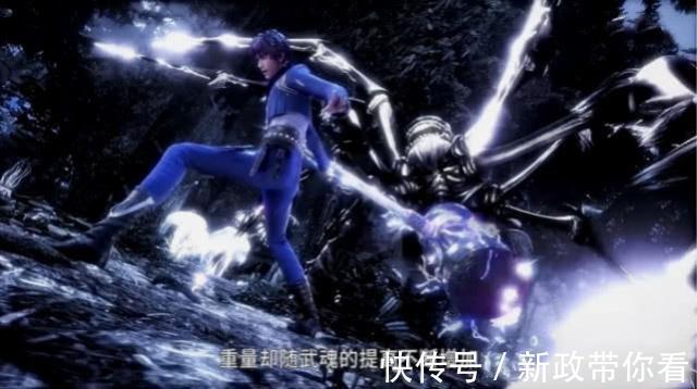 唐三|斗罗大陆:唐三身上哪种进攻手段你最喜欢?粉丝们最喜欢昊天锤!