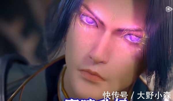 斗罗大陆|斗罗大陆:紫极魔瞳突破浩瀚,再也无法提升,玄天功却没有极限!