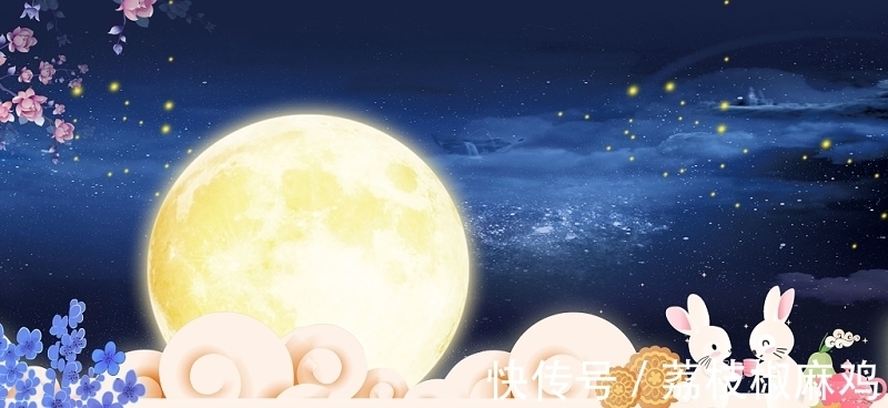 玉宇$古人笔下的中秋夜,对月独饮,难解相思情