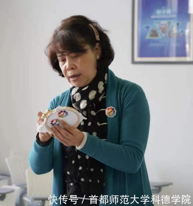 锦帛|绣成安向科德里,引得学子望锦帛