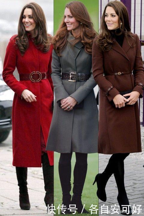 38岁凯特王妃终于轻松，毛呢大衣配高筒靴穿出最优雅，不输梅根