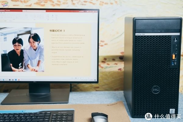 dell|DIY专辑 篇三十八：标准划一、兼容性、售后支持！戴尔商用塔式机体验