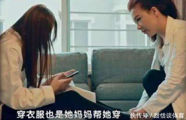 刘思琪|16岁女孩吃饭妈妈喂,月花销过万,出门坐豪车,变形记后怎么样?