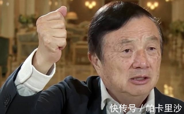 吴春波|华为电梯超载,一小伙:请最后进的老同志出去!任正非悄悄出去了