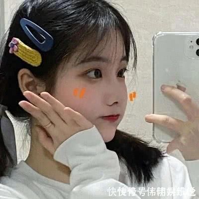 女孩|青春期女孩不想越长越丑,请远离这“3行为”,否则“长歪”别哭呦