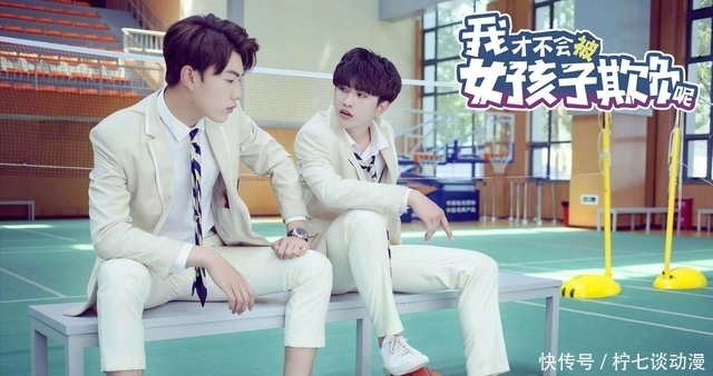 奔跑吧蔡徐坤涅槃重生,刚出道被压榨3年,年仅19岁惹上3.2亿官司