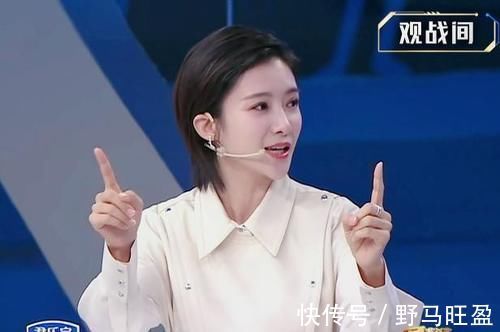 地方台|蔡紫和央视全新节目风格契合,受邀担任主持人,冠军没白拿