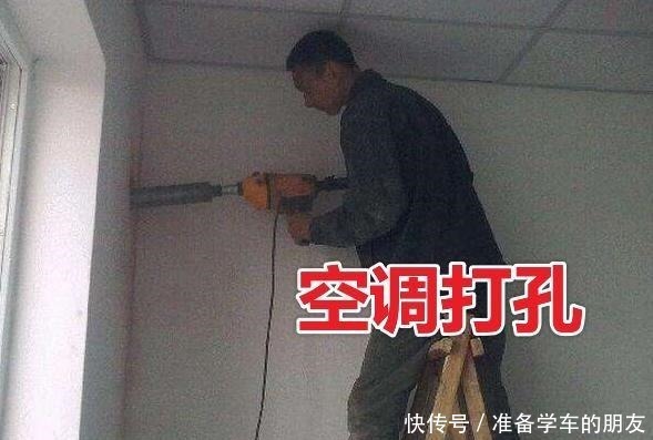 夜夜|攒钱买了房被装修绊了个跟头,这10个教训,搞得我夜夜难眠!