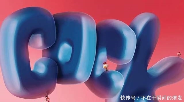 甲方|奇思妙想的广告设计!甲方应该喜欢吧