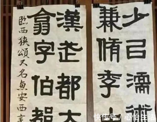 名家$孙俪创作的书法作品，独具艺术魅力，是一位难得的书法才女