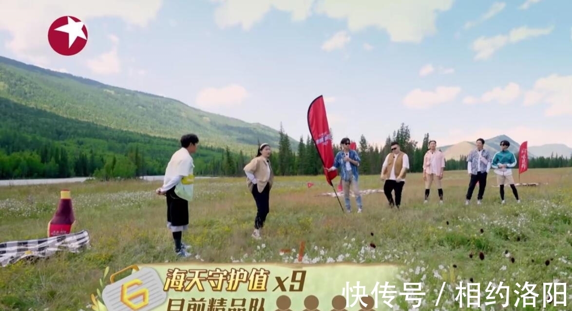 金靖|《极挑》看似烧脑的游戏公平吗？其实每一步都在节目组的掌控之中