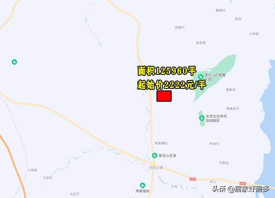 面积|12月16日长春第三次土拍，起始价格最高7068元/平