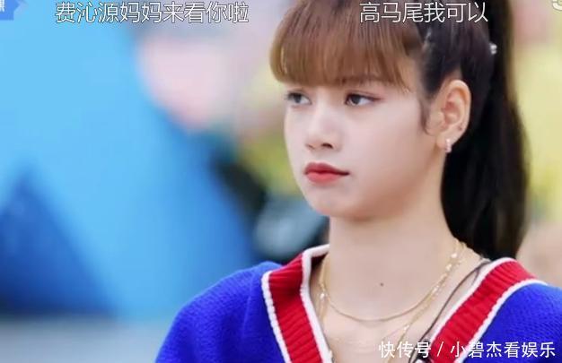 青你2选手太“敷衍”气的Lisa冷脸暂停录制,别给节目组丢脸了