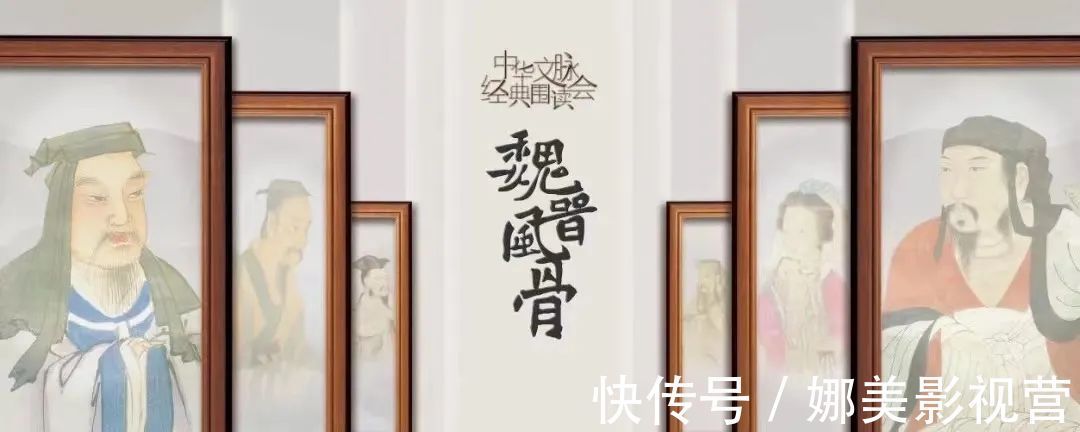 上周晚间文艺节目收视：记者节特别节目反响良好