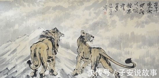 狮子@徐悲鸿画的狮子,又瘦又挫却价值6000万,了解创作背景:值得