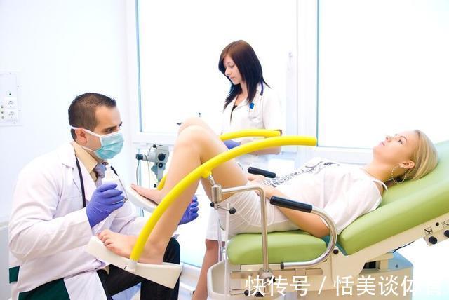 妇科检查|让人脸红心跳的妇科检查,究竟查什么?4个项目,怕羞耻也要做
