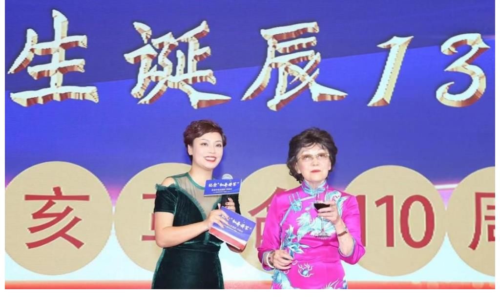 著名主持人、导演刘玮荣获中国社会福利基金会颁发“公益慈善特别贡献奖”