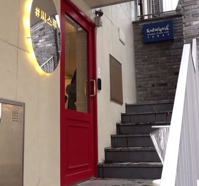 舍不得|韩国一家神级咖啡店,拉花能拉出世界名画,买一杯都舍不得喝