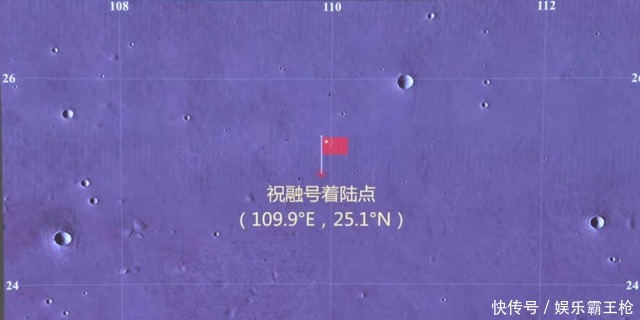 太空 五角大楼夜不能寐!火星车暴露中方太空实力,欧洲盟友已开始倒戈