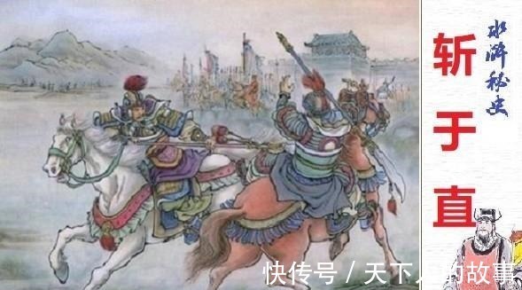 祝龙$《水浒传》中,林冲敢单挑谁,单挑又能打得过谁!