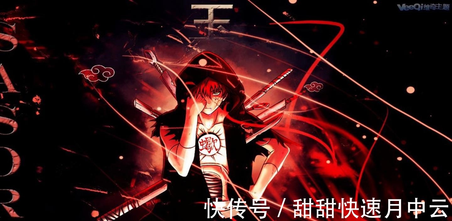 赤砂|《火影忍者》赤砂之蝎一直想要杀了大蛇丸,他有这个实力吗