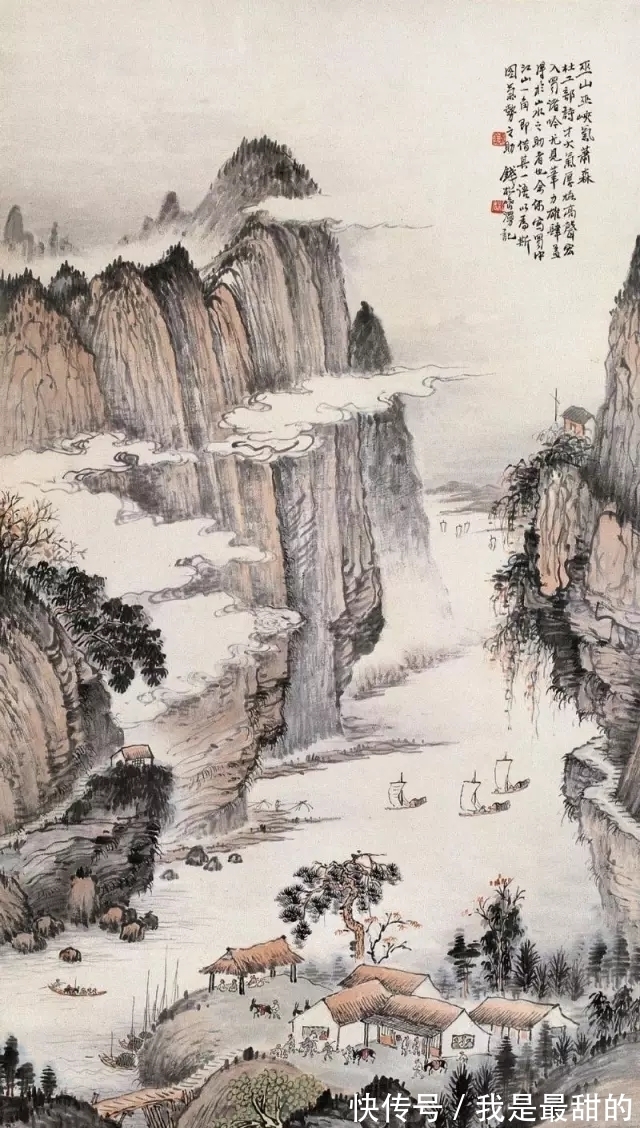 新国画@“新国画”以前他怎么画画?钱松嵒早期山水画