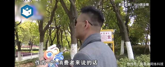 128元买LV大哥你吃什么长大还开百万级路虎,路虎是陆风改装