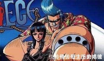 布鲁克|海贼王大妈篇结束后,草帽船上每个人的终身伴侣也都揭露了!
