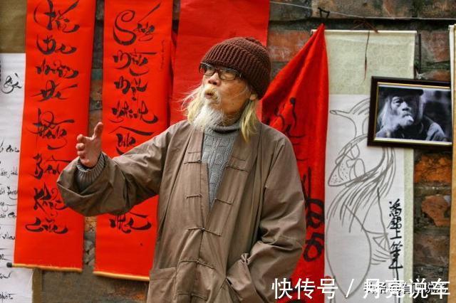 字母|废除汉字后，越南过年改用字母写春联，但有一个字不得不用汉字