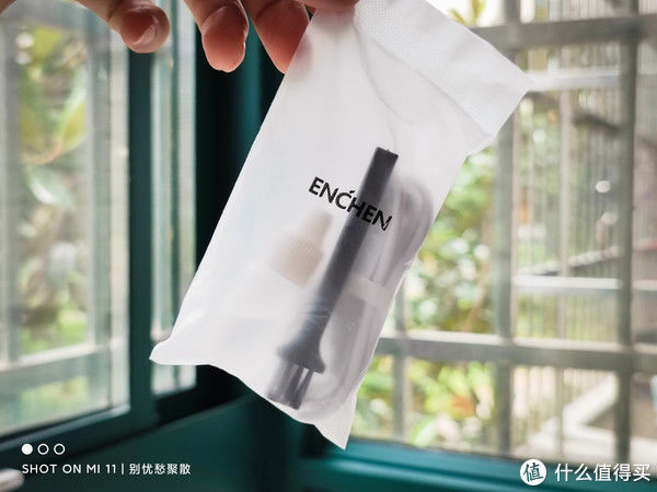 电动|平头自己剃 —— 映趣 ENCHEN 电动理发器 试用