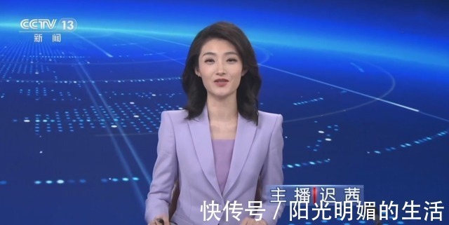 主持人大赛选手迟茜结束实习，正式入职央视，主持《新闻直播间》