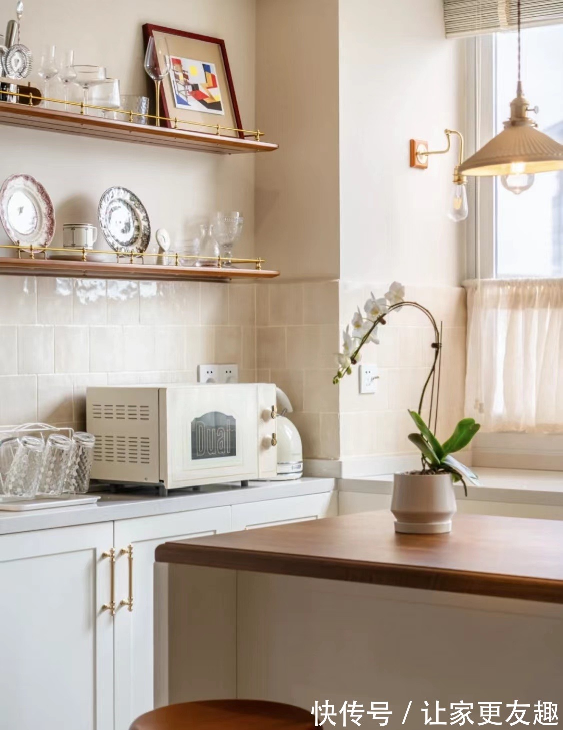 地砖|45平二手房改造,法式风格的新家