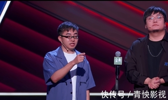 被淘汰|脱口秀大会4:王建国、张博洋被淘汰,有猫腻,你看出端倪了吗?