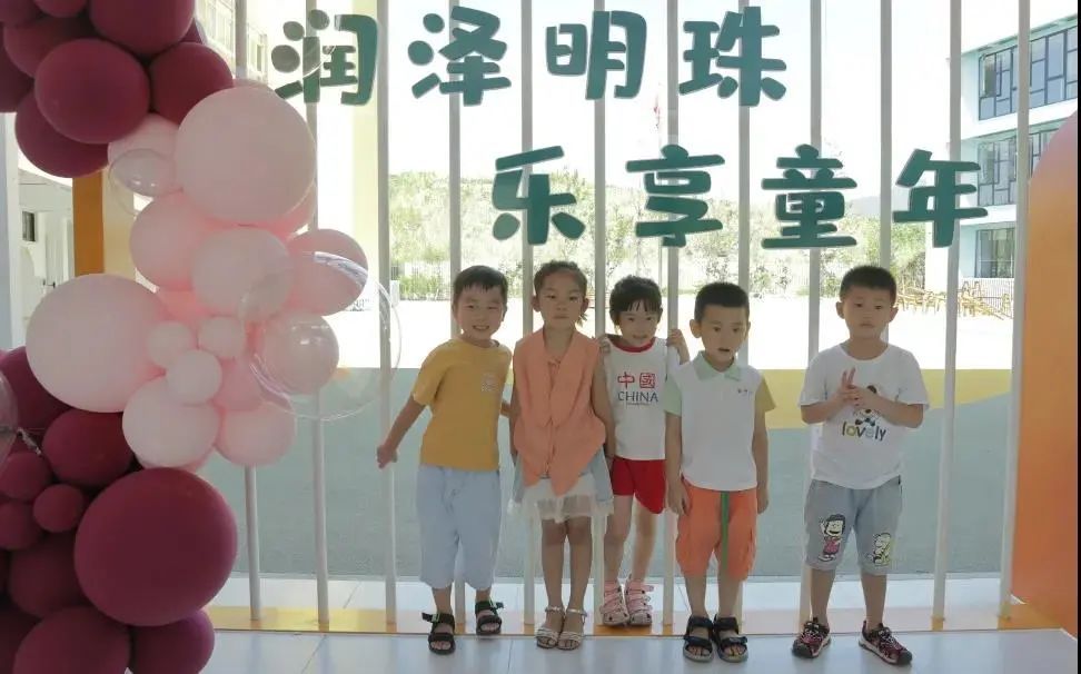 幼儿园|莲都又有3所幼儿园投入使用，高清大图来啦！