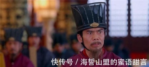 繁体字@宰相写“青鹅”二字遭武后问斩,群臣不解,武后将字拆开来看!