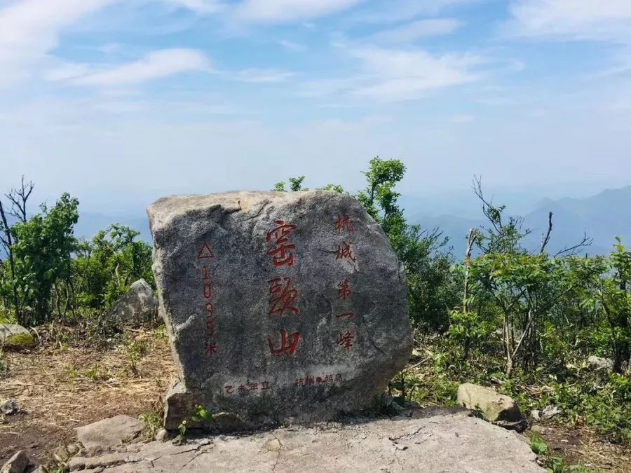 余杭|正是登高好时机！余杭这几座山峰，你最想“征服”谁？