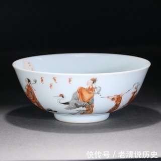 器型$清,矾红群仙碗,器型规整大气