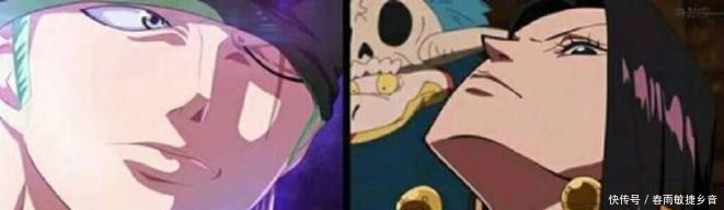 福气|海贼王中,女帝看其他人和看路飞的表情,路飞的福气太好了