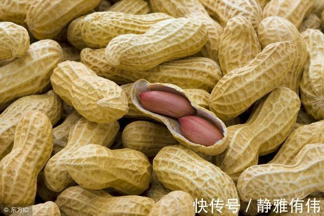 膳食纤维|吃花生米对糖尿病人好不好别疑惑了,内分泌主任发声了