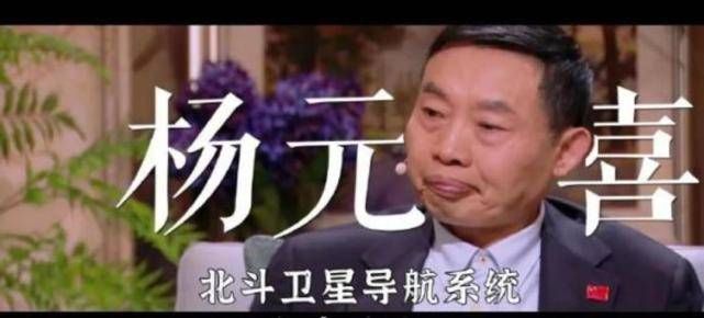 第三季|董卿执导《朗读者3》首期开播 莫言朗读《透明的红萝卜》获赞