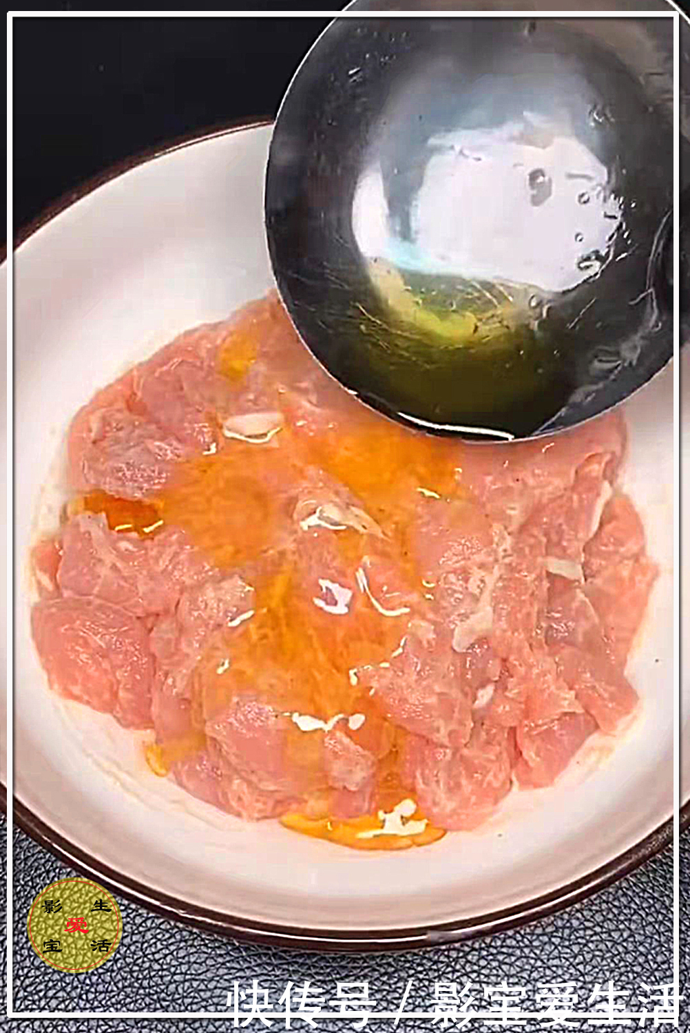 26元买了1斤里脊肉,在家做个麻辣肉片,好吃过瘾配大米饭绝了