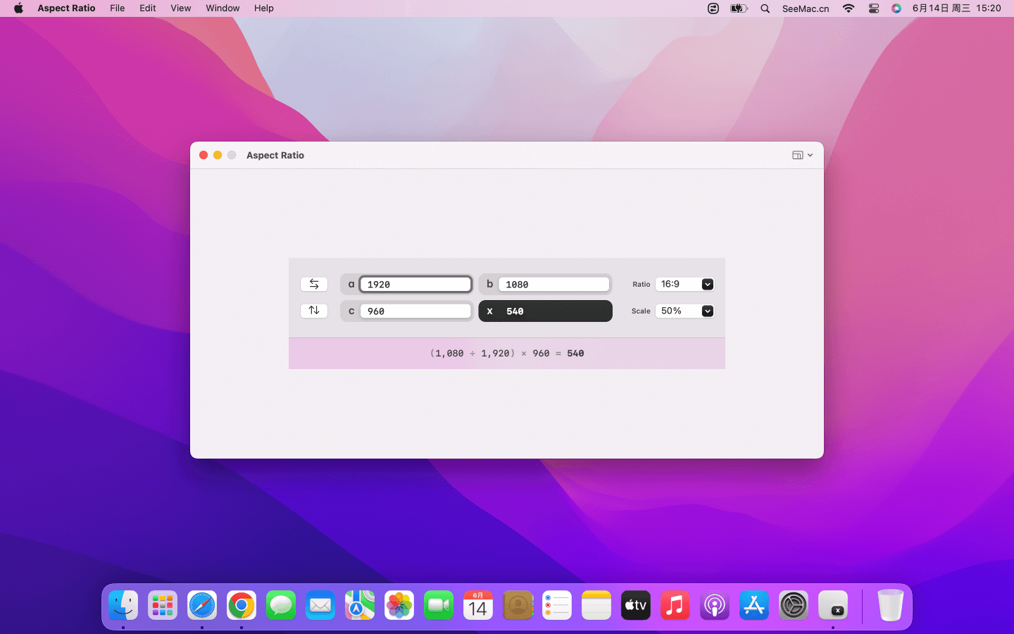 Aspect Ratio X for Mac v2.1.8 MAS 三分法计算器-下载否
