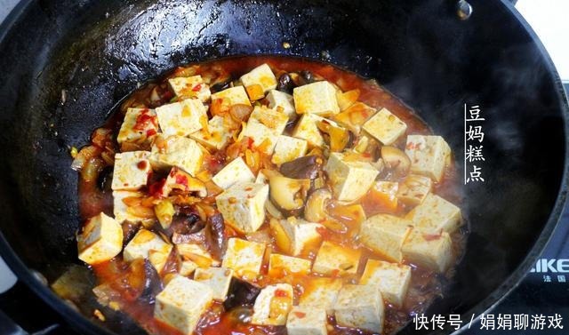 家常麻婆豆腐的做法,简单易上手,没肉也想吃2碗