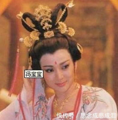 恢复|杨玉环被专家恢复了容貌后,居然和扮演过她的人十分相似
