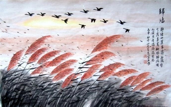 诗词|诗词篇 14 萨都剌《木兰花慢·彭城怀古》